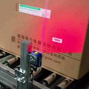 自動掃碼系統